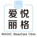 北京爱悦丽格医疗美容诊所