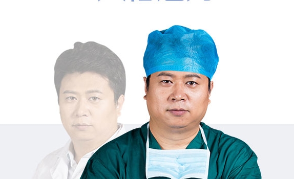 北京武警三院整形美容科李立仲怎么样？好不好