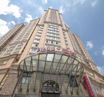 上海港华医院|尽美整形网