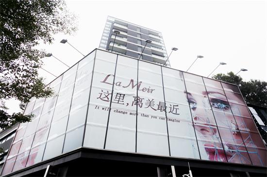 深圳蒳美迩医疗美容医院|尽美整形网