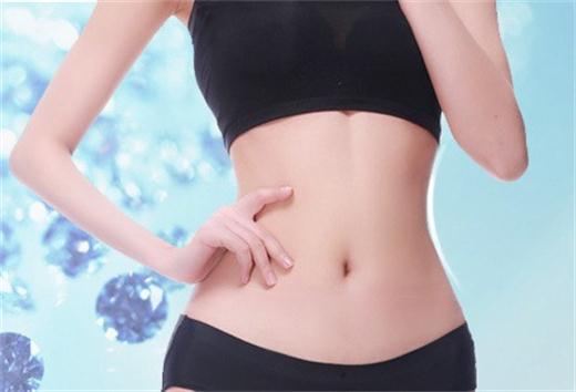 腹部吸脂*果如何?会不会影响健康?