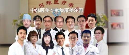 上海美尔雅刘荣升割双眼皮大概多少钱?