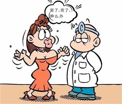假体隆胸失败了怎么修复?该怎么做?