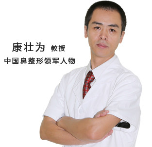 深圳微姿医疗康壮为做隆鼻是不是很好?|尽美网