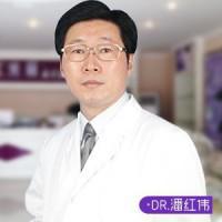 成都市艾米丽潘红伟做隆胸好不好?|尽美网