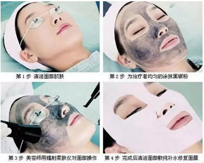 什么是黑脸娃娃?有什么作用?|尽美网