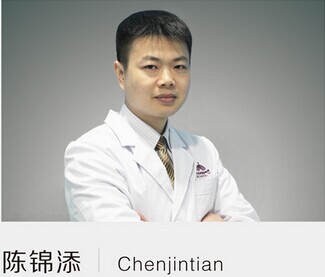 天津河东美莱医美陈锦添做抽脂减肥好不好？|尽