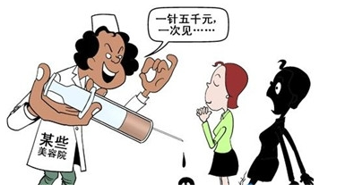 你还在美容院做整形吗?危险你知道吗?