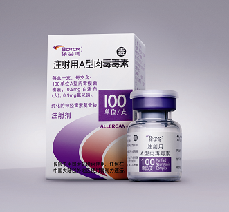 微整形有哪些种类?*、玻尿酸、自体脂肪
