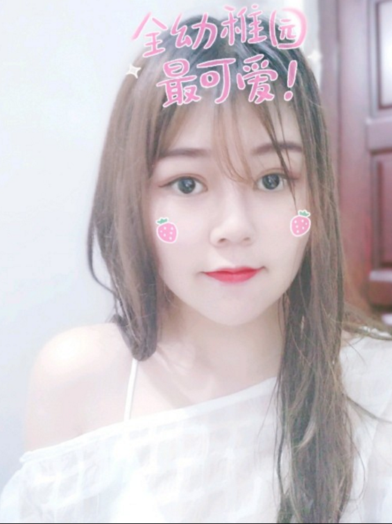 *手术110天了,很美很喜欢的*果