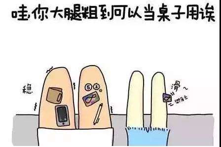 吸脂的技术很多,教你怎么选择